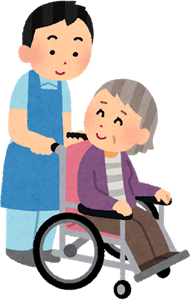 介護職員初任者研修費用助成事業